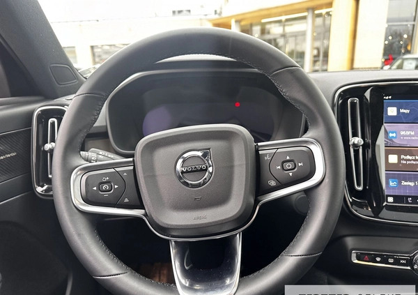 Volvo XC 40 cena 199900 przebieg: 8710, rok produkcji 2023 z Kobylin małe 466